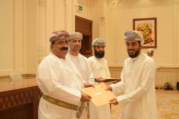 تكريم المشاركين في مسابقة السلطان قابوس للقرآن في سلطنة عمان