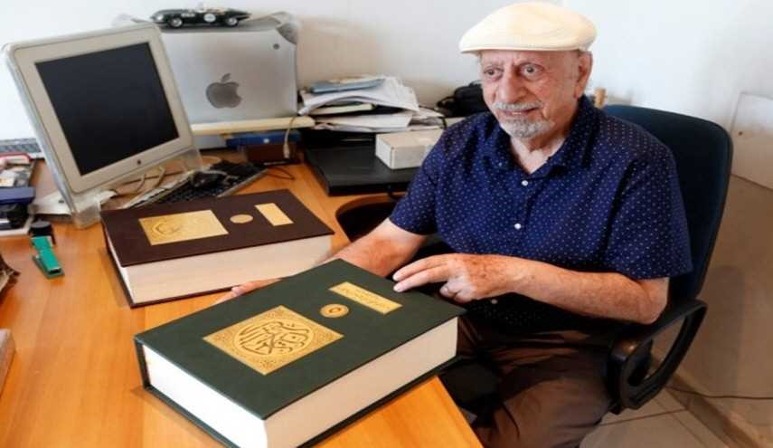 بالصور...لبناني يكتب القرآن بالخط الديواني المعقد