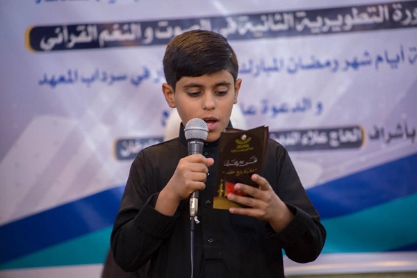 العراق: العتبة العبّاسية تطلق مشروع المبلِّغ القرآنيّ + صور
