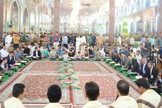 Iranian Qari Attends Quran Recitation Session at Imam Hussein (AS) Holy Shrine