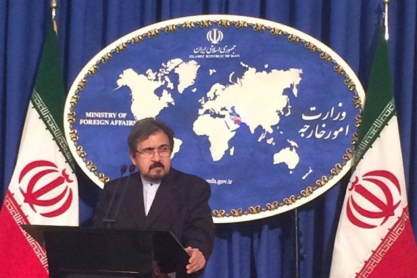 Iran Slams Terrorist Attacks in Afghanistan