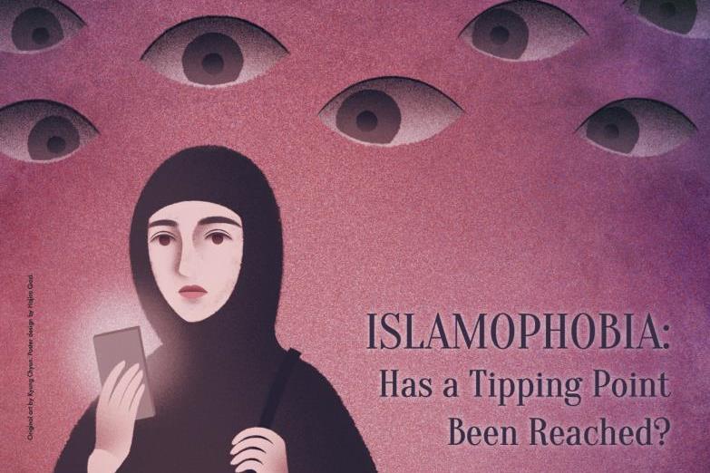 Berkeley to Host 8th Annual Islamophobia Conference