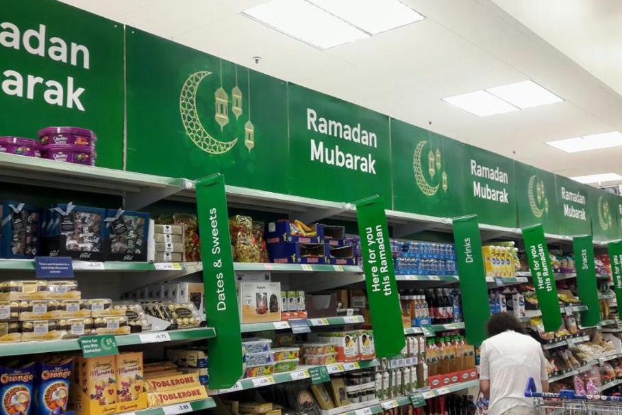 Ramadan in the UK: Supermarkets Missing a Trick to Capture the Halal Market