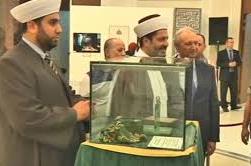 Exhibition Featuring Prophet Mohammed Relics Draws Crowds in Lebanon