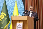 Iran’s Hajj Organization Sees Leadership Change, Emphasizes Innovation, Service Quality