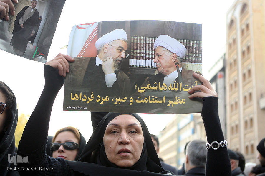 Cientos de miles de personas despiden al Ayatolá Rafsanyani