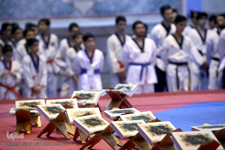 Teherán: Se realiza certamen coránico para atletas de taekwondo