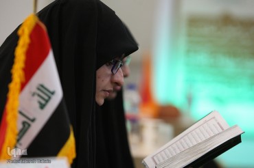 Musulmanas participantes en el Certamen Internacional de Irán visitarán Centro Coránico