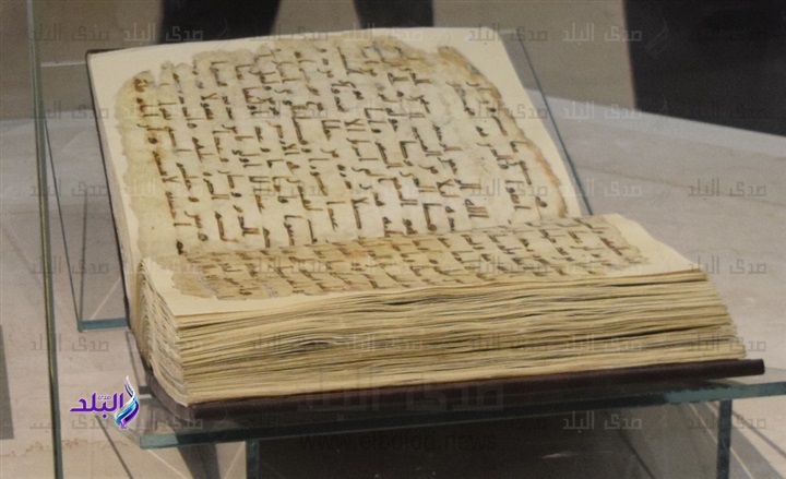 قرآن کوفی و کلید کعبه در موزه مصر + عکس