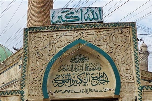 «مسجد نوری» موصل به کنترل نیروهای عراقی درآمد/ داعش به پایان رسیده است