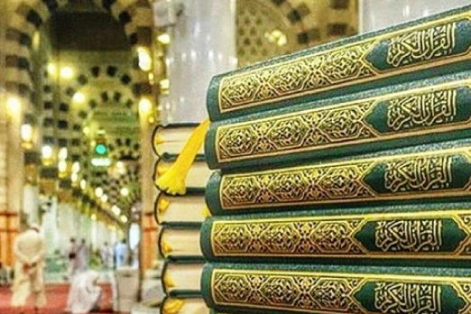 200 هزار قرآن به مسجدالحرام اضافه شد