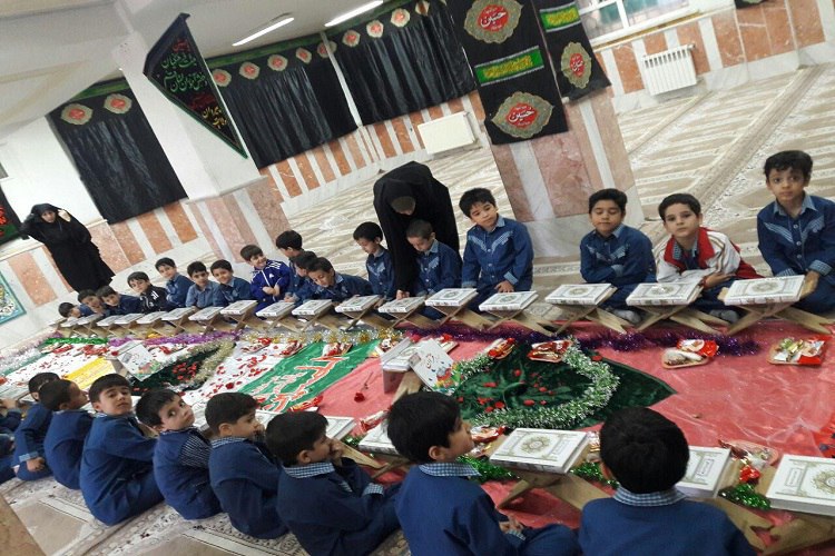 برگزاری جشن قرآن در مدرسه امیرکبیر