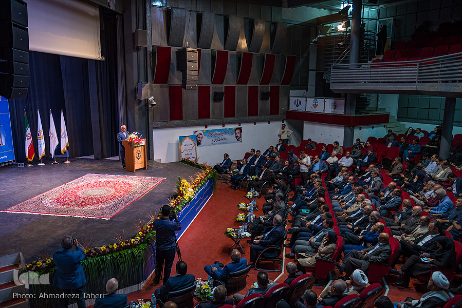 افتتاح ساختمان جدید ارشاد در اصفهان افتتاح ساختمان جدید ارشاد در اصفهان