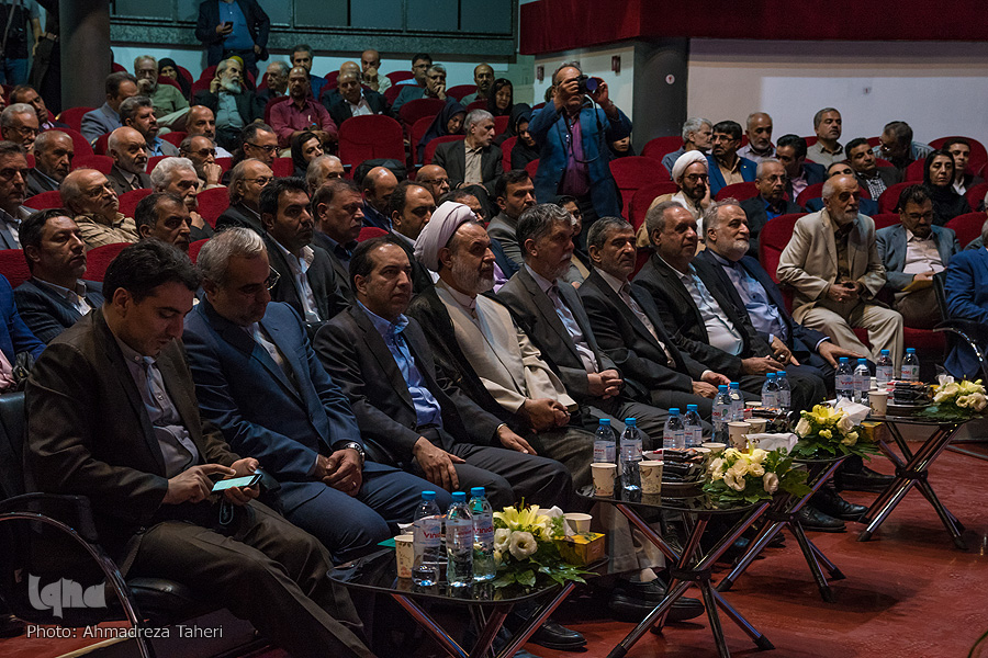 افتتاح ساختمان جدید ارشاد در اصفهان افتتاح ساختمان جدید ارشاد در اصفهان