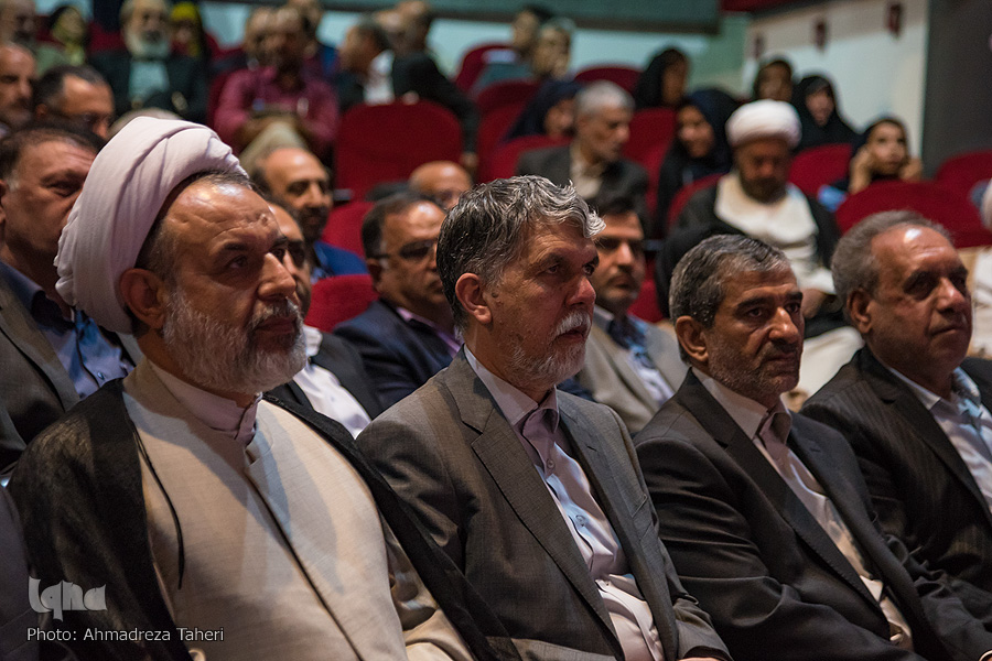 افتتاح ساختمان جدید ارشاد در اصفهان افتتاح ساختمان جدید ارشاد در اصفهان