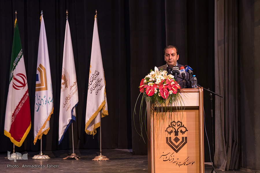 افتتاح ساختمان جدید ارشاد در اصفهان افتتاح ساختمان جدید ارشاد در اصفهان