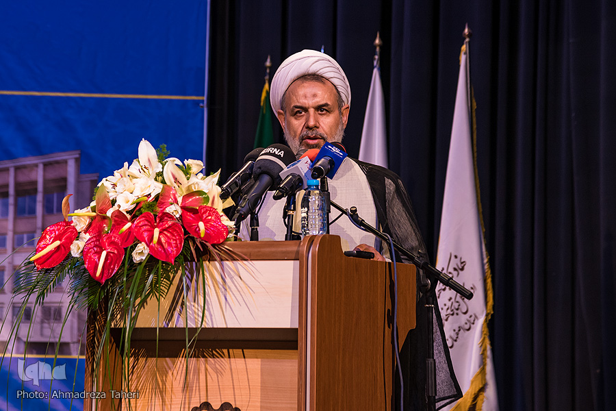 افتتاح ساختمان جدید ارشاد در اصفهان افتتاح ساختمان جدید ارشاد در اصفهان