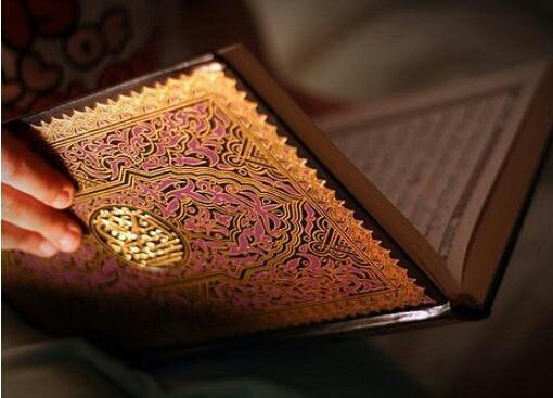 Coran et expérience esthétique de la nature