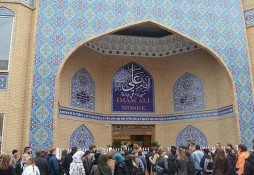 Ouverture du centre coranique de la mosquée imam Ali (as) à Copenhague