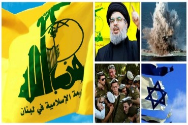 Les promesses du Hezbollah et le découragement du régime sioniste