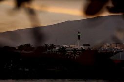 A la Réunion, les musulmans ont commencé le Ramadan par la lecture du Coran