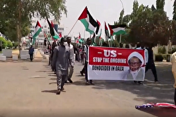 Manifestation au Nigeria pour condamner le génocide à Gaza