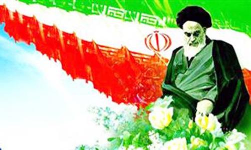 Anniversario vittoria Rivoluzione Islamica dell’Iran