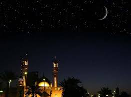 L'Invocazione dell Alba (Dua As-Sahar) per il mese di Ramadhan