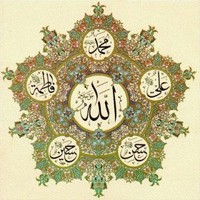 Chi era Zurarah e che posizione occupava presso gli Imam (A)?