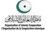 Организация исламского сотрудничества выразила сожаление...