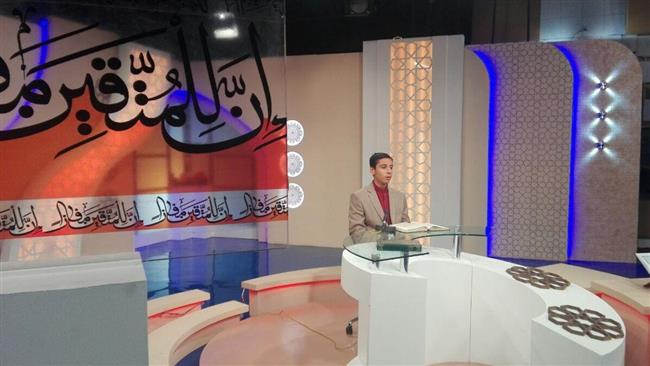 Mashindano makubwa zaidi ya Qur'ani duiani ya televisheni yafanyika Iran