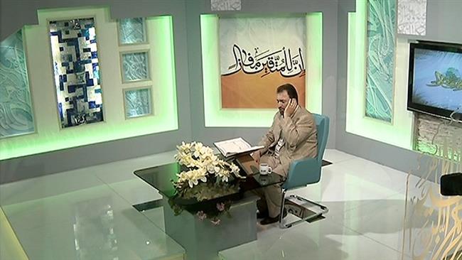 Mashindano makubwa zaidi ya Qur'ani duiani ya televisheni yafanyika Iran