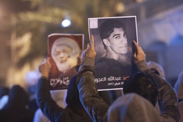 Bahreyn halkının gösterileri