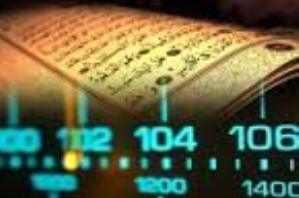 BAE'de 5 yıl içinde 1281 kez Kur'an radyoda hatim edildi