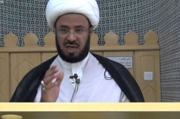 بحرین میں ایک اور عالم دین گرفتار