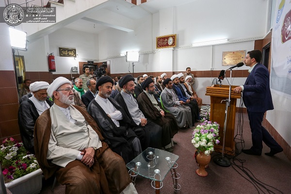 نجف اشرف میں «امام علی(ع)» قرآنی مطالعاتی مرکز کا افتتاح + تصاویر