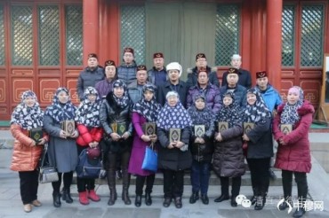 北京昌平清真寺十九位新穆斯林集体入教仪式