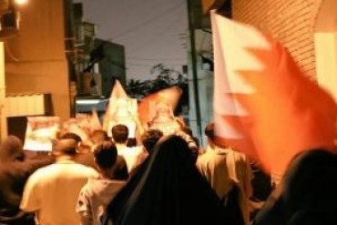 巴林人民在2月14日革命周年纪念日举行示威活动