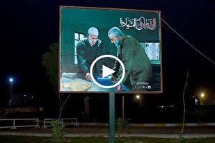 بالفيديو..مراسم تأبين لشهداء النصر في العراق لمدة أسبوعين