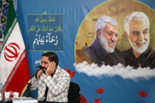 بالصور...محفل قرآني في طهران إحیاء لذكرى إستشهاد الفريق سليماني