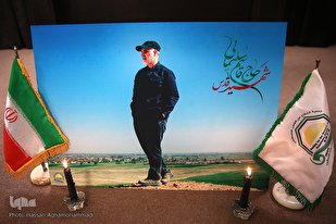 إحياء ذكرى إستشهاد قادة النصر في طهران