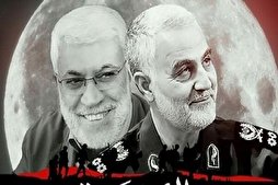 إحياء الذكرى السنویة الأولى لإستشهاد قادة النصر في طهران