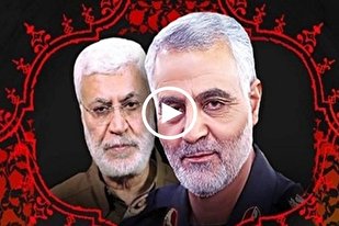 بالفيديو...تلاوة قراء دول المقاومة في ذكرى إستشهاد قادة النصر