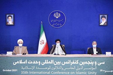 إنطلاق المؤتمر الدولي الخامس والثلاثین للوحدة الإسلامية في طهران
