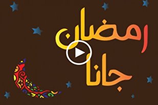 أغنية 