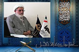 رمضان تمرین لفرض النظام علی الحیاة کلها