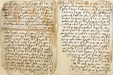 المخطوطات القرآنية دلالة تأريخية ورمزية دينية وإبداع فني