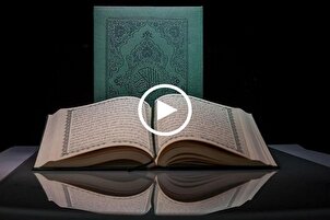 بالفيديو...مقتطفات رائعة من تلاوات ستة قراء شباب في العالم الإسلامي
