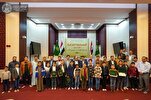 المسابقة القرآنية الثانية عشرة لطلبة التحفيظ في العتبة العلوية