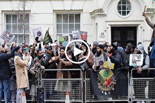 مسلمون في بريطانيا يحتجون على حرق القرآن + فيديو